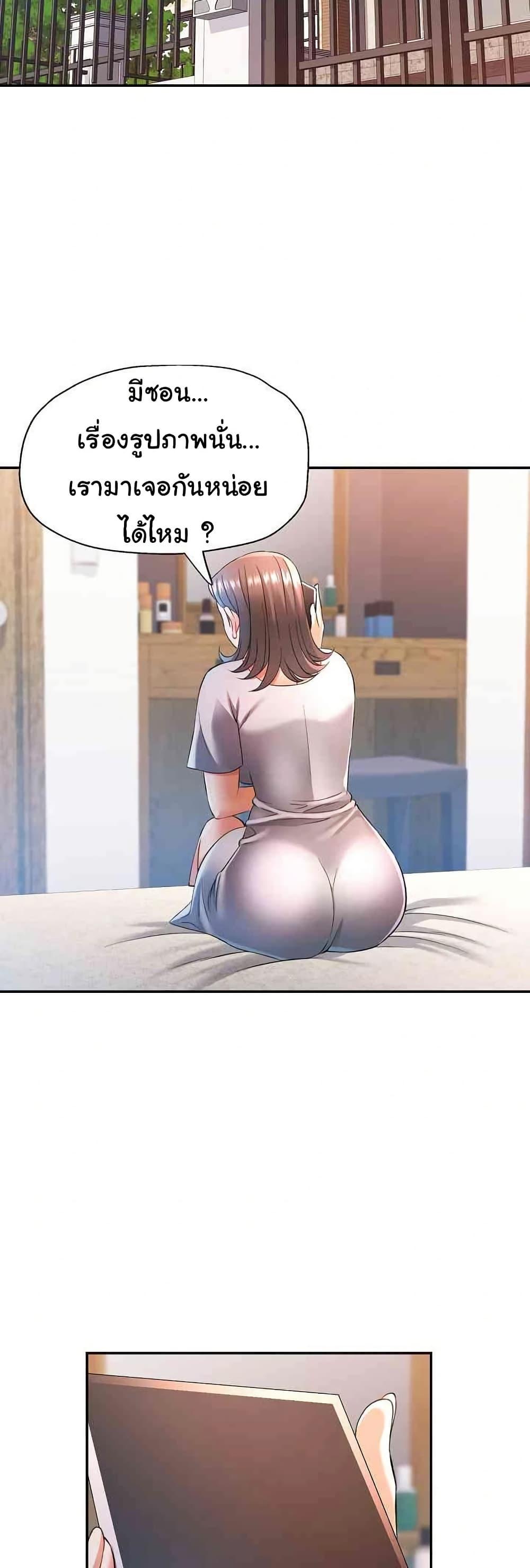 Doujin-Lc- อ่าน โดจิน มังฮวา เกาหลี ญี่ปุ่น จีน แปลไทย In Her Place ตอนที่ 1 2 3 4 5 6 7 8 9 10 11 12 13 14 ฟรี ไม่มีโฆษณา อ่าน โดจิน Manhwa เกาหลี ญี่ปุ่น จีน เรามีครบ คัดมาให้เน้นๆ โดจิน 18+ รับประกันความฟินโดย  Doujin Lc