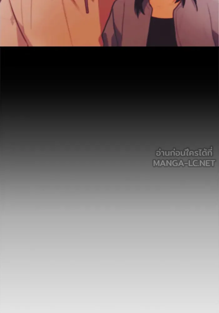 Couple Breaker ตอนที่ 28 รูปที่ 36