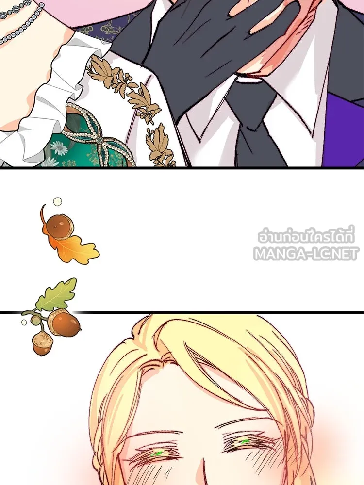 Bring the Love ตอนที่ 144 รูปที่ 90