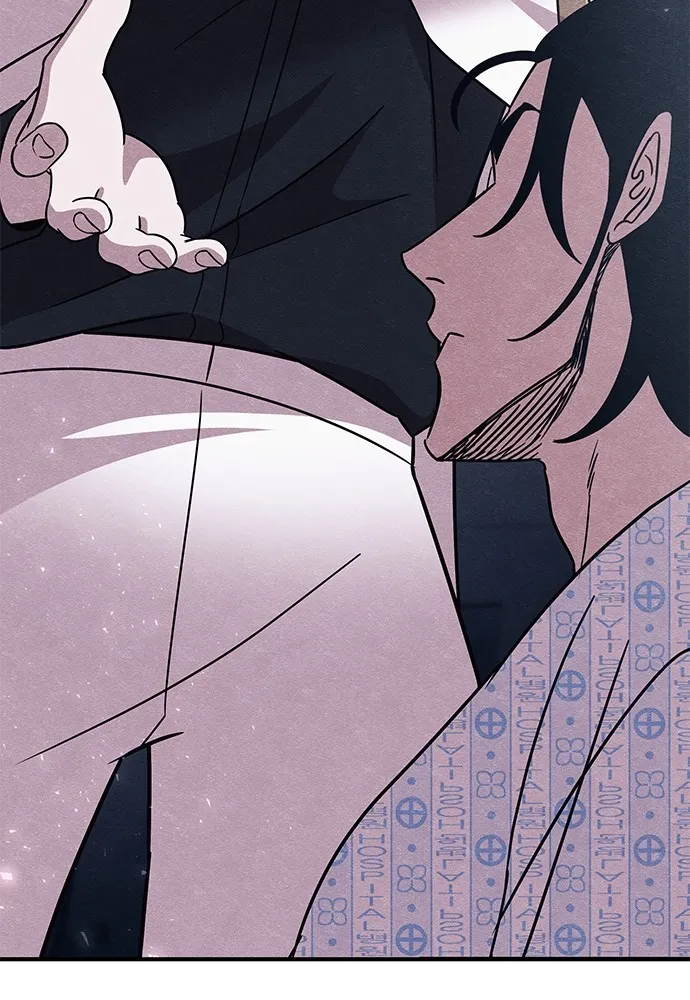 Zombie X Slasher ตอนที่ 22 รูปที่ 7