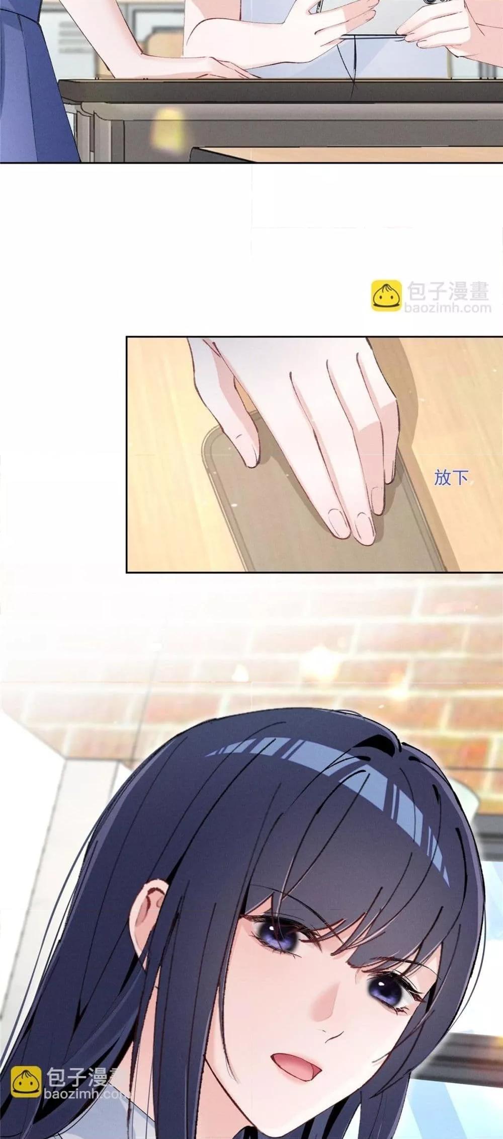 Manga-lc-com อ่านมังงะ อ่านการ์ตูน ออนไลน์ ฟรี BeneaththeLad ตอนที่ 1 2 3 4 5 6 7 8 9 10 11 12 13 14 ฟรี ไม่มีโฆษณา Manga-lc - อ่าน มังงะ อ่าน การ์ตูน ออนไลน์ อ่านมังงะ ฟรี