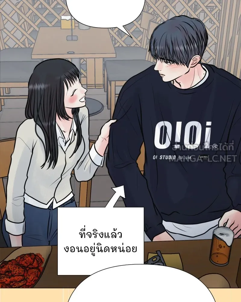 รักนี้ไม่ต้องมีเซนส์ ตอนที่ 36 รูปที่ 66