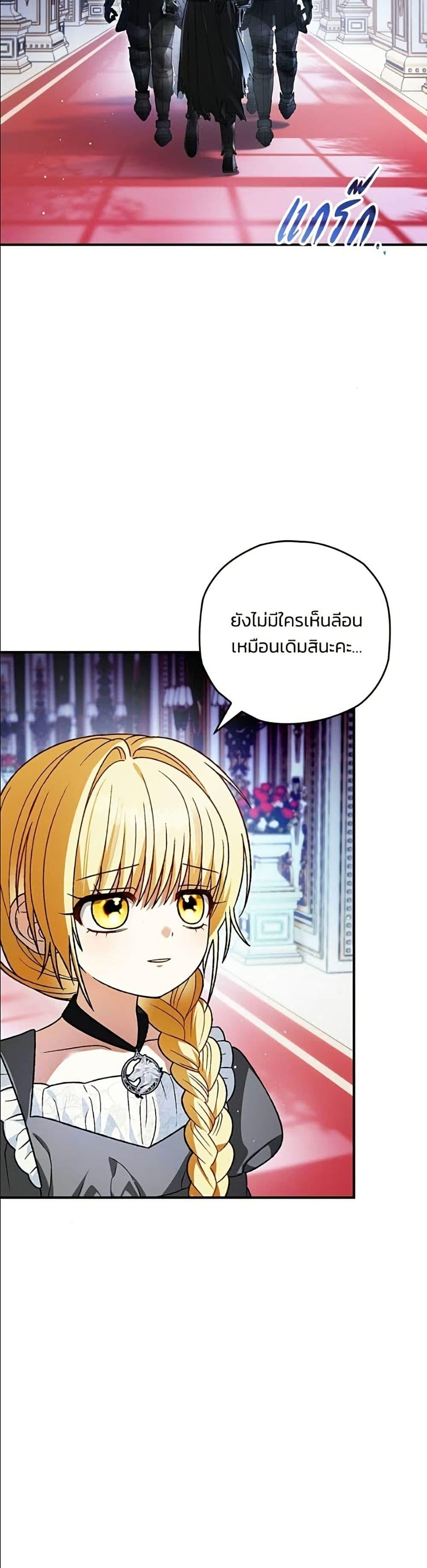 Manga-lc-com อ่านมังงะ อ่านการ์ตูน ออนไลน์ ฟรี To My Dear Wolf ตอนที่ 1 2 3 4 5 6 7 8 9 10 11 12 13 14 ฟรี ไม่มีโฆษณา Manga-lc - อ่าน มังงะ อ่าน การ์ตูน ออนไลน์ อ่านมังงะ ฟรี