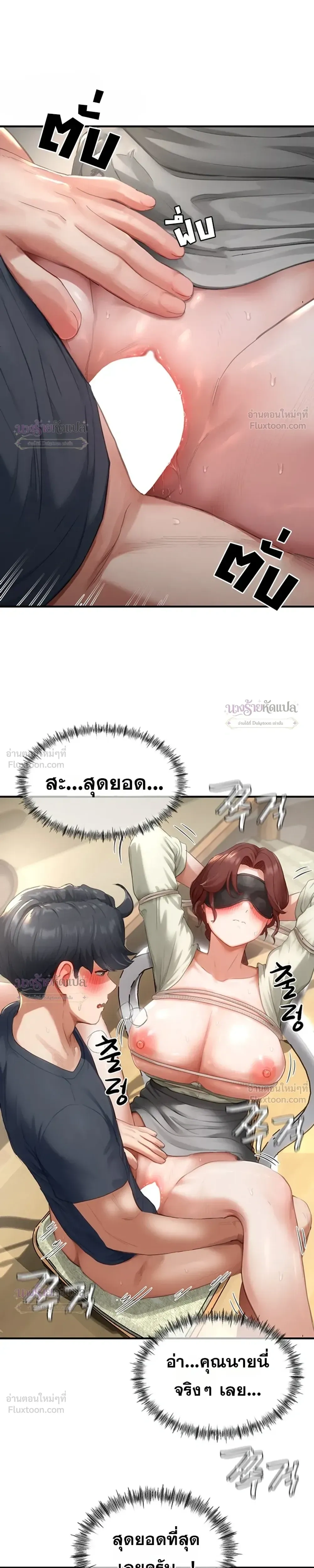 Doujin-Lc- อ่าน โดจิน มังฮวา เกาหลี ญี่ปุ่น จีน แปลไทย Slave Code ตอนที่ 1 2 3 4 5 6 7 8 9 10 11 12 13 14 ฟรี ไม่มีโฆษณา อ่าน โดจิน Manhwa เกาหลี ญี่ปุ่น จีน เรามีครบ คัดมาให้เน้นๆ โดจิน 18+ รับประกันความฟินโดย  Doujin Lc