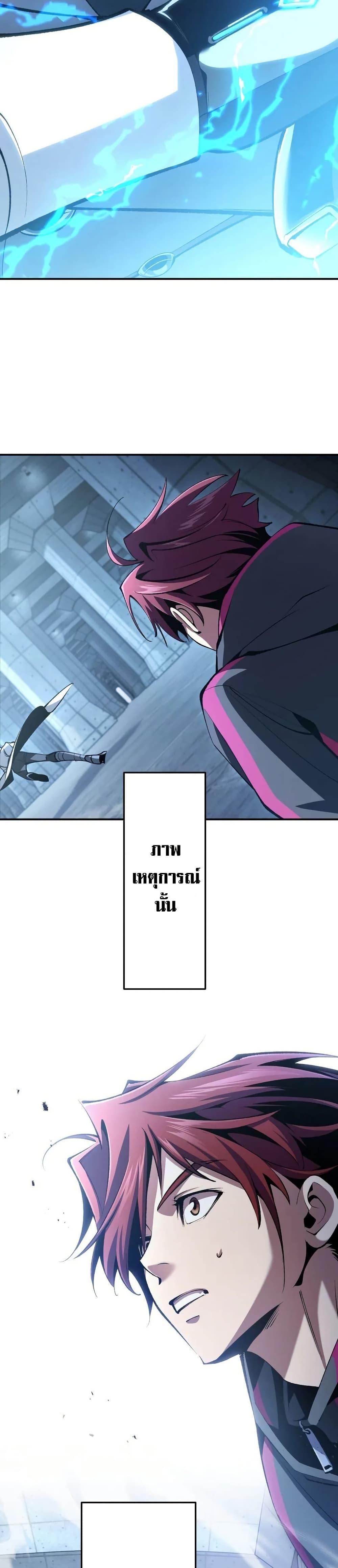 Manga-lc-com อ่านมังงะ อ่านการ์ตูน ออนไลน์ ฟรี Chrono Labyrinth ตอนที่ 1 2 3 4 5 6 7 8 9 10 11 12 13 14 ฟรี ไม่มีโฆษณา Manga-lc - อ่าน มังงะ อ่าน การ์ตูน ออนไลน์ อ่านมังงะ ฟรี