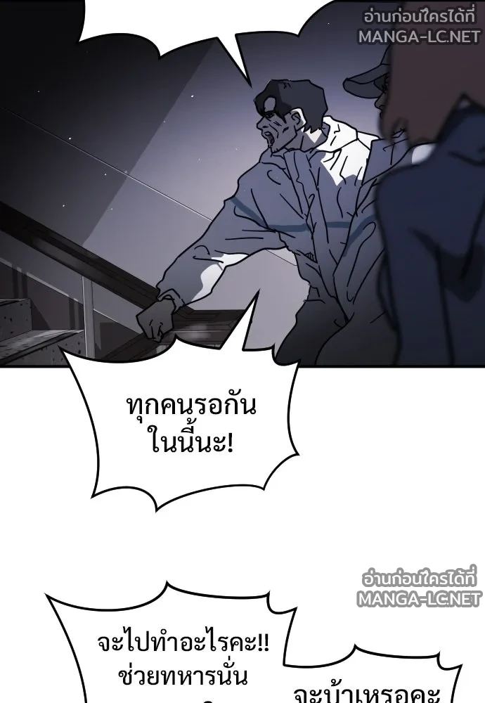 Manga-lc-com อ่านมังงะ อ่านการ์ตูน ออนไลน์ ฟรี วันดีคืนดี โซลก็ ตอนที่ 1 2 3 4 5 6 7 8 9 10 11 12 13 14 ฟรี ไม่มีโฆษณา Manga-lc - อ่าน มังงะ อ่าน การ์ตูน ออนไลน์ อ่านมังงะ ฟรี