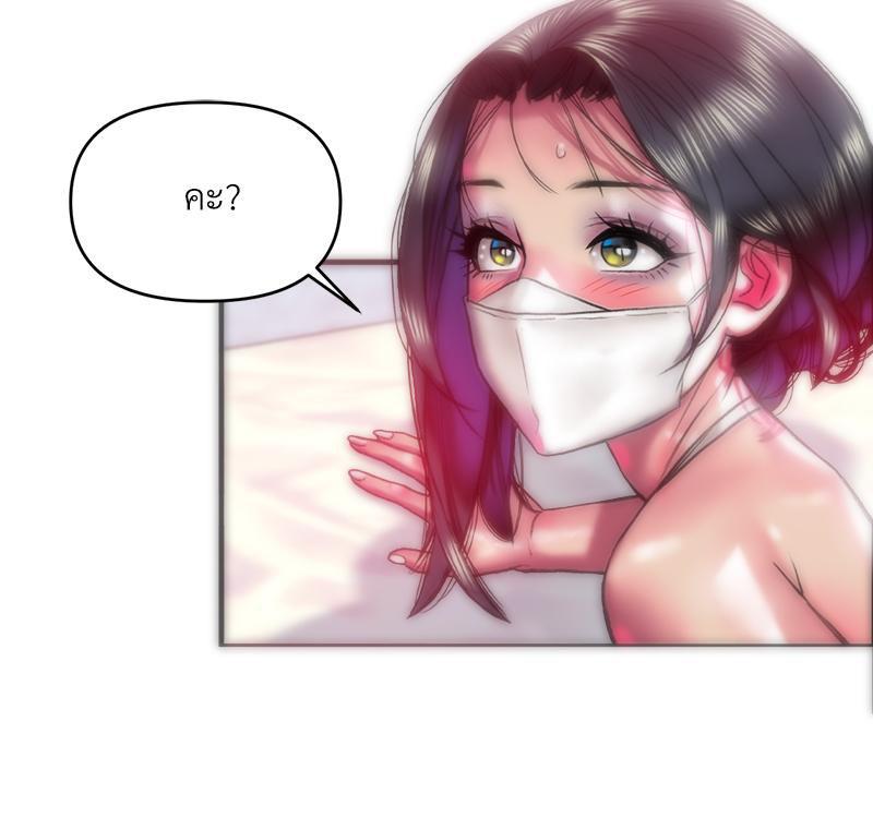 Doujin-Lc- อ่าน โดจิน มังฮวา เกาหลี ญี่ปุ่น จีน แปลไทย เมืองกระหายรัก ตอนที่ 1 2 3 4 5 6 7 8 9 10 11 12 13 14 ฟรี ไม่มีโฆษณา อ่าน โดจิน Manhwa เกาหลี ญี่ปุ่น จีน เรามีครบ คัดมาให้เน้นๆ โดจิน 18+ รับประกันความฟินโดย  Doujin Lc