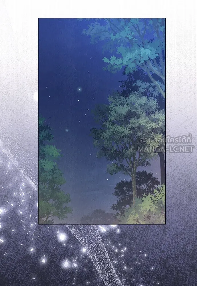 ลูกสาวตัวปลอมของท่านดยุก ตอนที่ 4 รูปที่ 57