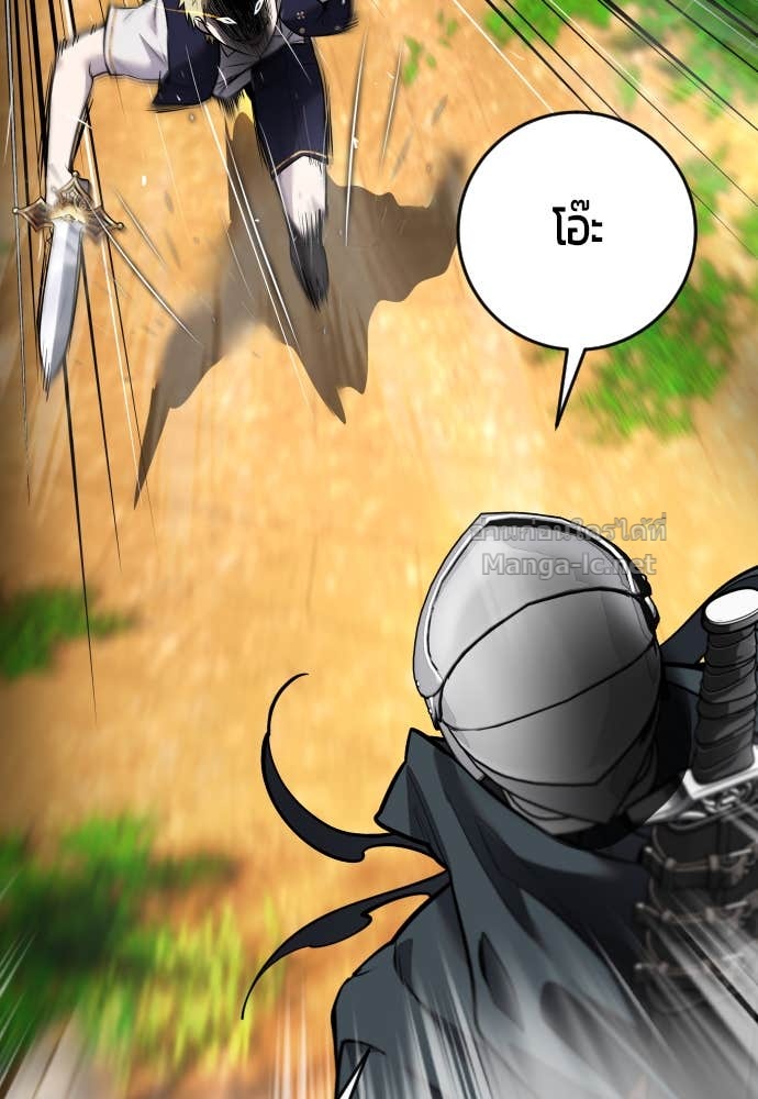 Doujin-Lc- อ่าน โดจิน มังฮวา เกาหลี ญี่ปุ่น จีน แปลไทย แกร่งเกินผู้กล้า แต่ซ่าไม่ได้ ตอนที่ 1 2 3 4 5 6 7 8 9 10 11 12 13 14 ฟรี ไม่มีโฆษณา อ่าน โดจิน Manhwa เกาหลี ญี่ปุ่น จีน เรามีครบ คัดมาให้เน้นๆ โดจิน 18+ รับประกันความฟินโดย Doujin Lc