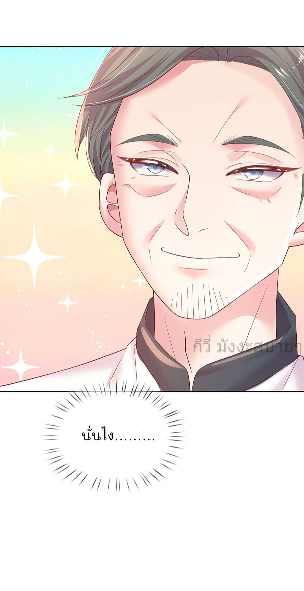 Manga-lc-com อ่านมังงะ อ่านการ์ตูน ออนไลน์ ฟรี LoveActually ตอนที่ 1 2 3 4 5 6 7 8 9 10 11 12 13 14 ฟรี ไม่มีโฆษณา Manga-lc - อ่าน มังงะ อ่าน การ์ตูน ออนไลน์ อ่านมังงะ ฟรี