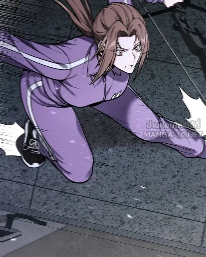 โทษที พื้นที่นี้ ตอนที่ 53 รูปที่ 181