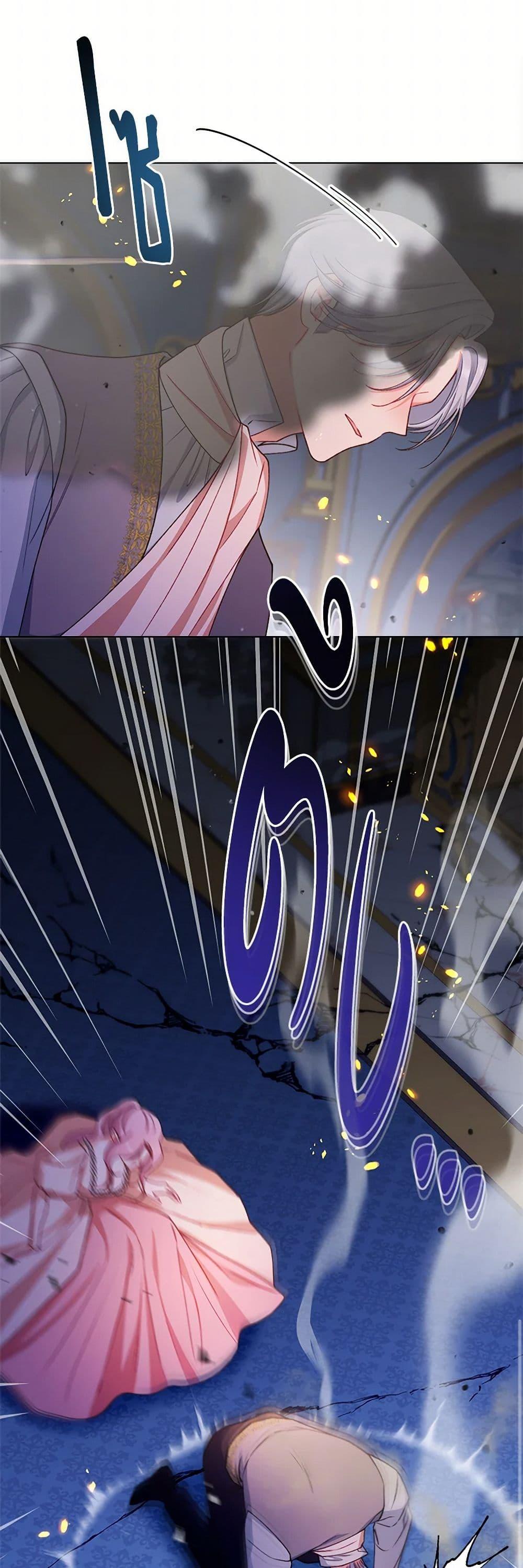 Manga-lc-com อ่านมังงะ อ่านการ์ตูน ออนไลน์ ฟรี The Villainess Empress’s Attendant ตอนที่ 1 2 3 4 5 6 7 8 9 10 11 12 13 14 ฟรี ไม่มีโฆษณา Manga-lc - อ่าน มังงะ อ่าน การ์ตูน ออนไลน์ อ่านมังงะ ฟรี