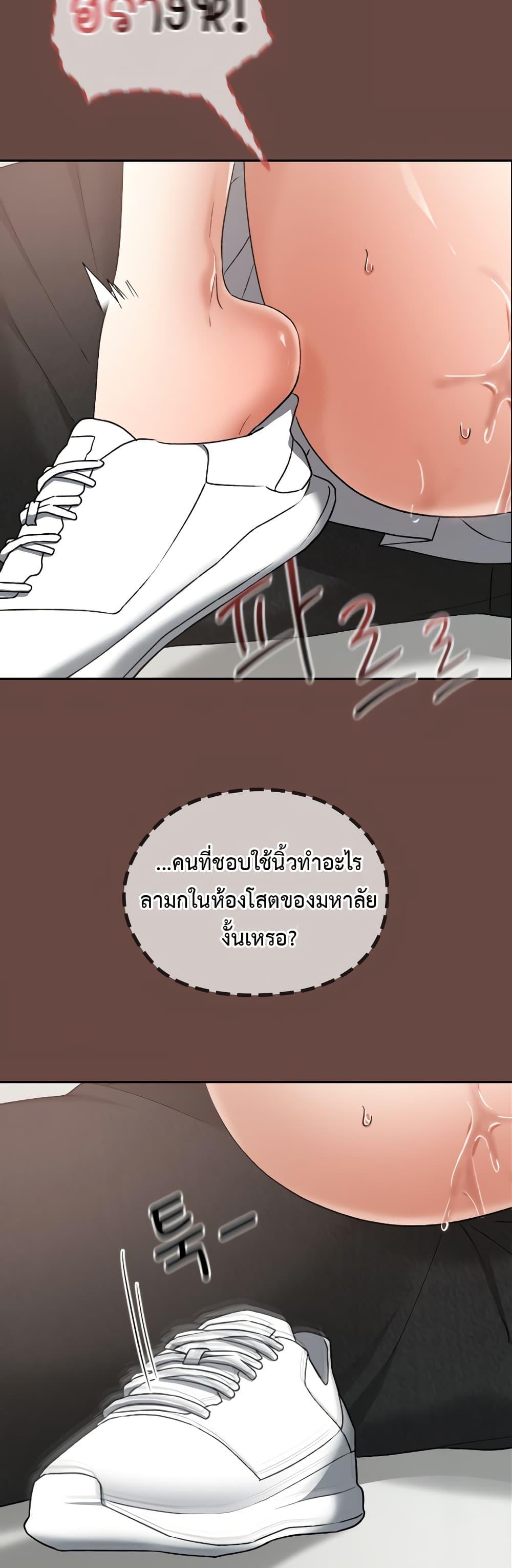 Doujin-Lc- อ่าน โดจิน มังฮวา เกาหลี ญี่ปุ่น จีน แปลไทย Keep It a Secret ตอนที่ 1 2 3 4 5 6 7 8 9 10 11 12 13 14 ฟรี ไม่มีโฆษณา อ่าน โดจิน Manhwa เกาหลี ญี่ปุ่น จีน เรามีครบ คัดมาให้เน้นๆ โดจิน 18+ รับประกันความฟินโดย  Doujin Lc