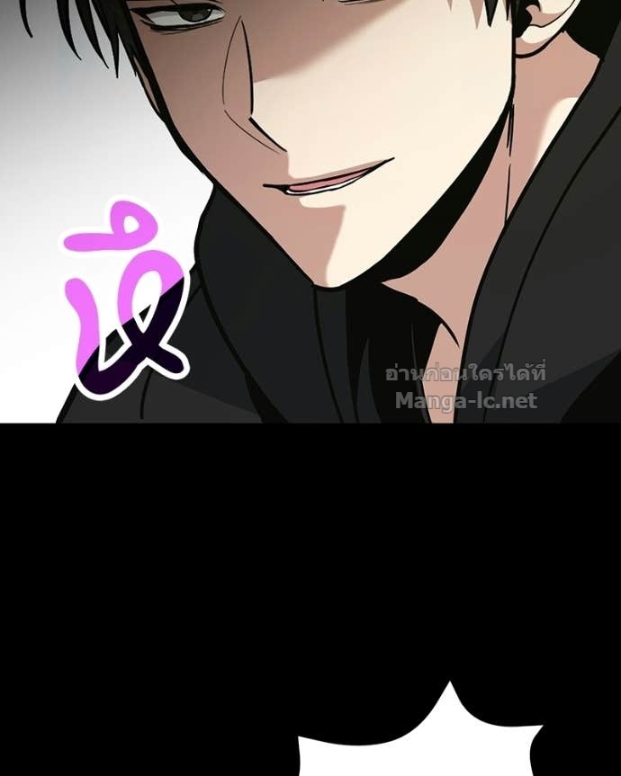Doujin-Lc- อ่าน โดจิน มังฮวา เกาหลี ญี่ปุ่น จีน แปลไทย ฮีลเลอร์กำมะลอ ตอนที่ 1 2 3 4 5 6 7 8 9 10 11 12 13 14 ฟรี ไม่มีโฆษณา อ่าน โดจิน Manhwa เกาหลี ญี่ปุ่น จีน เรามีครบ คัดมาให้เน้นๆ โดจิน 18+ รับประกันความฟินโดย Doujin Lc