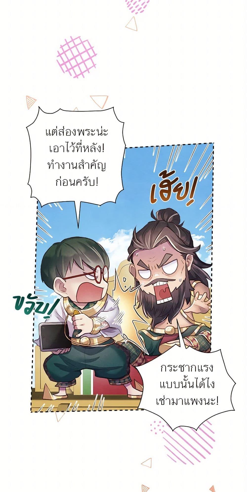 Manga-lc-com อ่านมังงะ อ่านการ์ตูน ออนไลน์ ฟรี Girl in the Forest ตอนที่ 1 2 3 4 5 6 7 8 9 10 11 12 13 14 ฟรี ไม่มีโฆษณา Manga-lc - อ่าน มังงะ อ่าน การ์ตูน ออนไลน์ อ่านมังงะ ฟรี