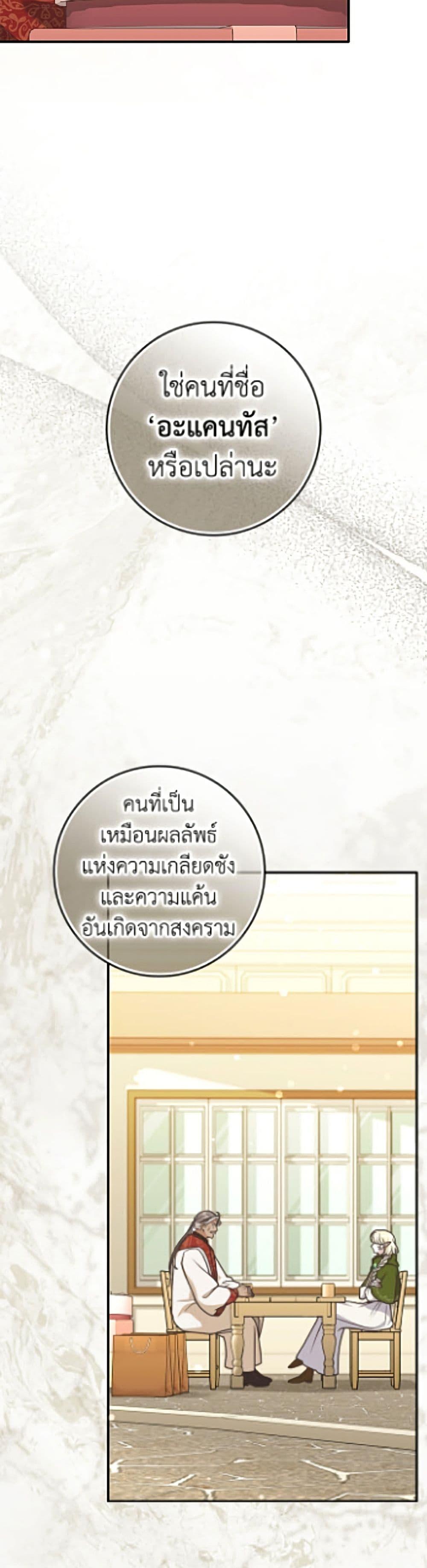 Manga-lc-com อ่านมังงะ อ่านการ์ตูน ออนไลน์ ฟรี Friends Shouldn’t Act This Way ตอนที่ 1 2 3 4 5 6 7 8 9 10 11 12 13 14 ฟรี ไม่มีโฆษณา Manga-lc - อ่าน มังงะ อ่าน การ์ตูน ออนไลน์ อ่านมังงะ ฟรี