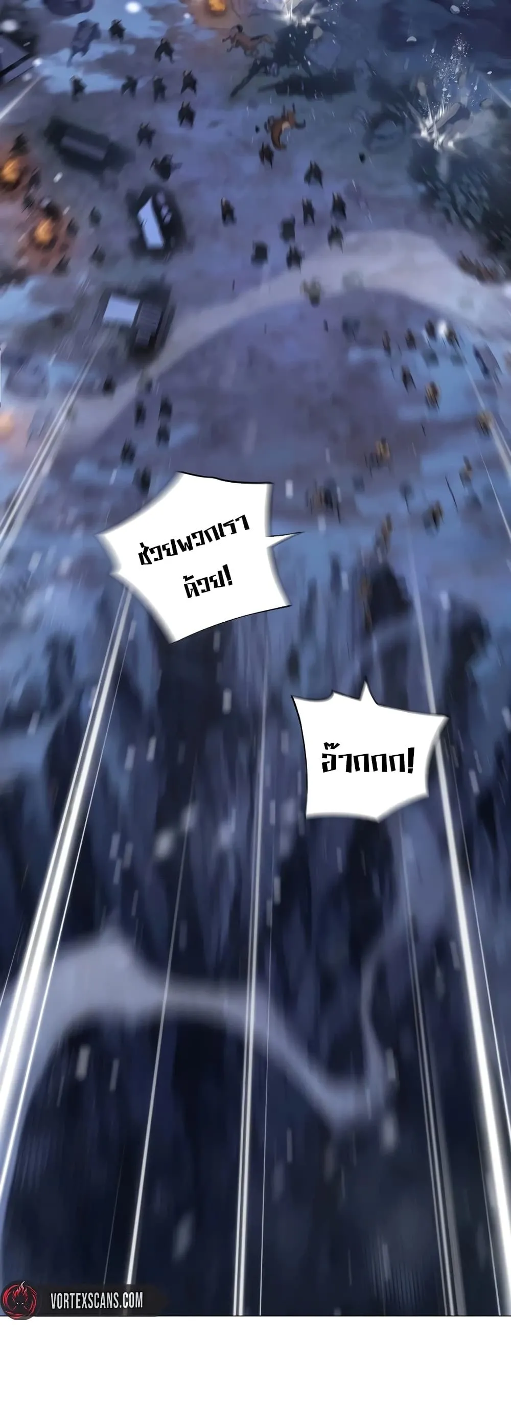 Manga-lc-com อ่านมังงะ อ่านการ์ตูน ออนไลน์ ฟรี Shadow Slave ตอนที่ 1 2 3 4 5 6 7 8 9 10 11 12 13 14 ฟรี ไม่มีโฆษณา Manga-lc - อ่าน มังงะ อ่าน การ์ตูน ออนไลน์ อ่านมังงะ ฟรี