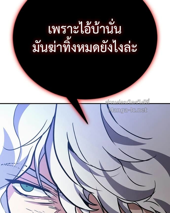 Doujin-Lc- อ่าน โดจิน มังฮวา เกาหลี ญี่ปุ่น จีน แปลไทย ฮีลเลอร์กำมะลอ ตอนที่ 1 2 3 4 5 6 7 8 9 10 11 12 13 14 ฟรี ไม่มีโฆษณา อ่าน โดจิน Manhwa เกาหลี ญี่ปุ่น จีน เรามีครบ คัดมาให้เน้นๆ โดจิน 18+ รับประกันความฟินโดย Doujin Lc