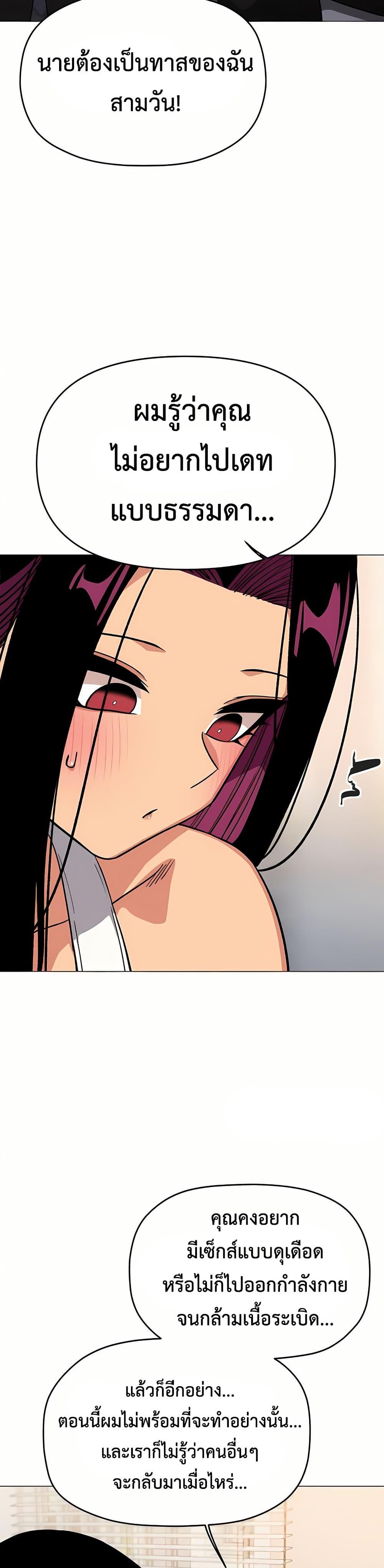 Doujin-Lc- อ่าน โดจิน มังฮวา เกาหลี ญี่ปุ่น จีน แปลไทย Stop Smoking ตอนที่ 1 2 3 4 5 6 7 8 9 10 11 12 13 14 ฟรี ไม่มีโฆษณา อ่าน โดจิน Manhwa เกาหลี ญี่ปุ่น จีน เรามีครบ คัดมาให้เน้นๆ โดจิน 18+ รับประกันความฟินโดย  Doujin Lc