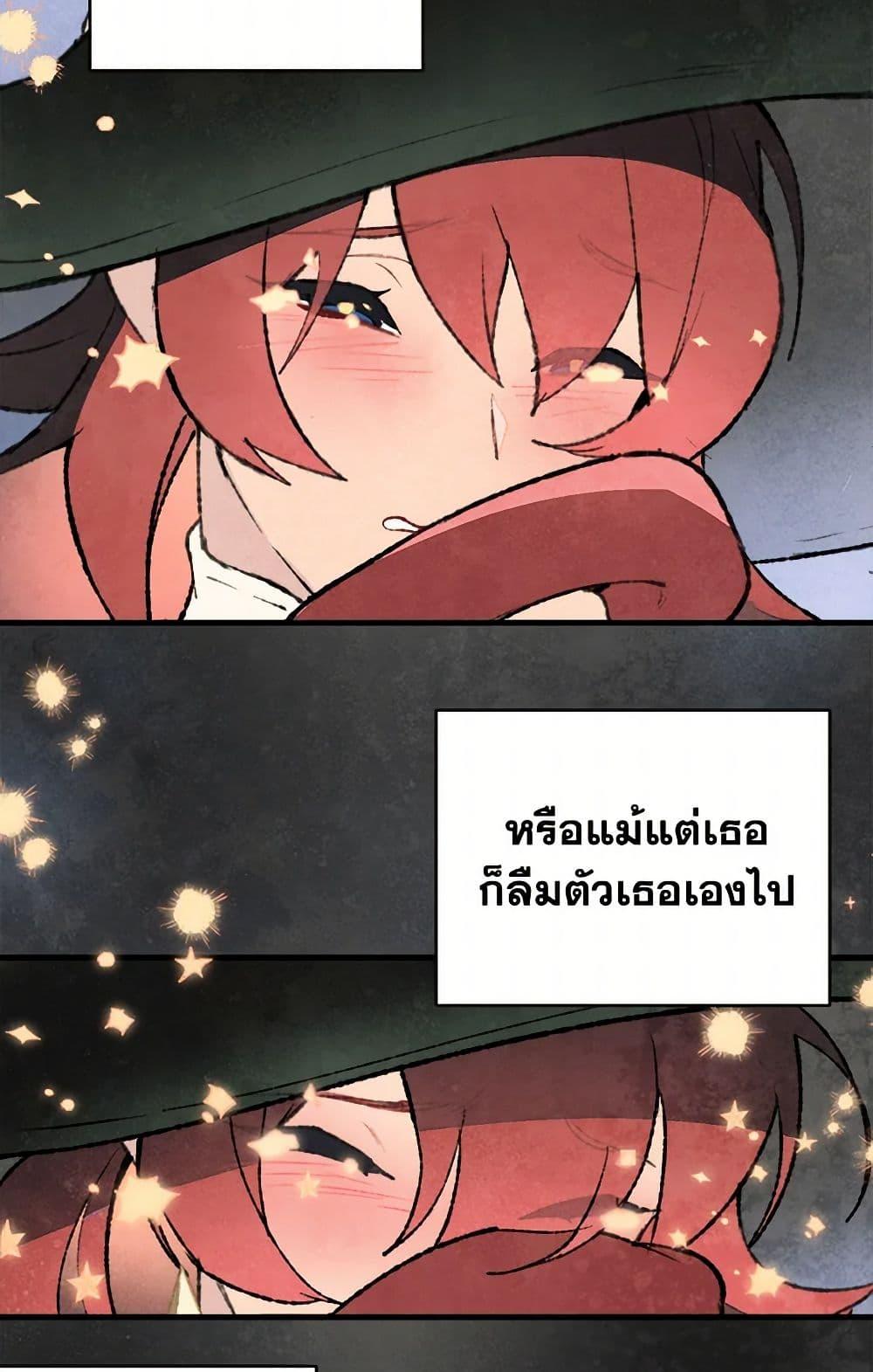 Manga-lc-com อ่านมังงะ อ่านการ์ตูน ออนไลน์ ฟรี Wait Where the Shooting Star Falls ตอนที่ 1 2 3 4 5 6 7 8 9 10 11 12 13 14 ฟรี ไม่มีโฆษณา Manga-lc - อ่าน มังงะ อ่าน การ์ตูน ออนไลน์ อ่านมังงะ ฟรี