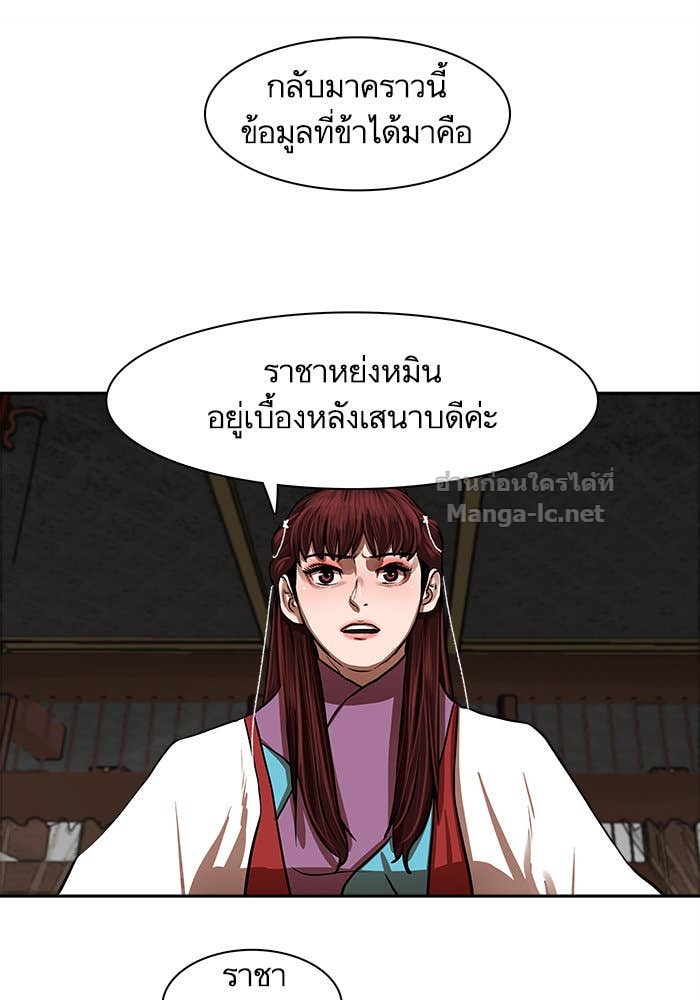 Doujin-Lc- อ่าน โดจิน มังฮวา เกาหลี ญี่ปุ่น จีน แปลไทย องครักษ์แห่งอัครสกุลจาง ตอนที่ 1 2 3 4 5 6 7 8 9 10 11 12 13 14 ฟรี ไม่มีโฆษณา อ่าน โดจิน Manhwa เกาหลี ญี่ปุ่น จีน เรามีครบ คัดมาให้เน้นๆ โดจิน 18+ รับประกันความฟินโดย Doujin Lc