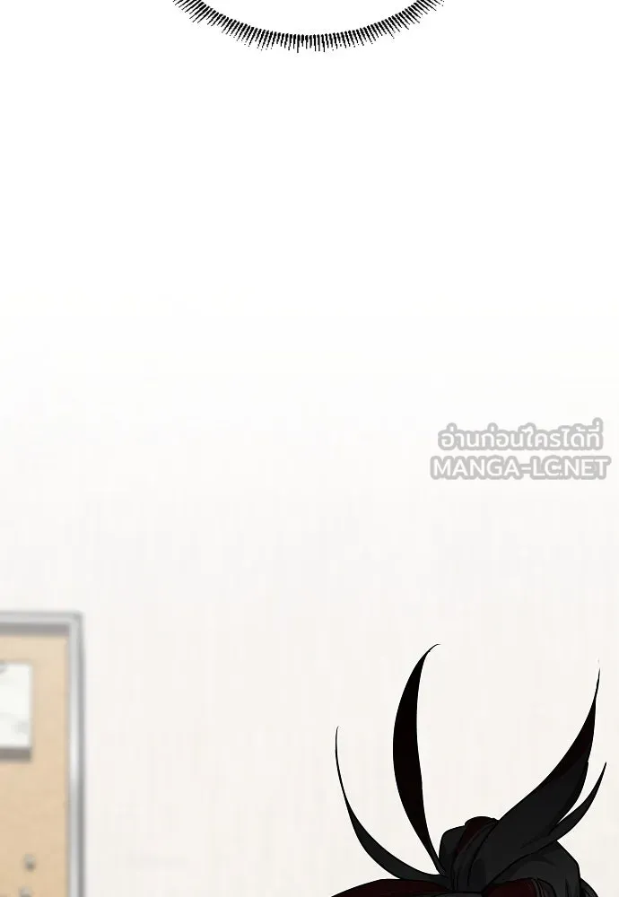 JAKDU ตอนที่ 37 รูปที่ 33