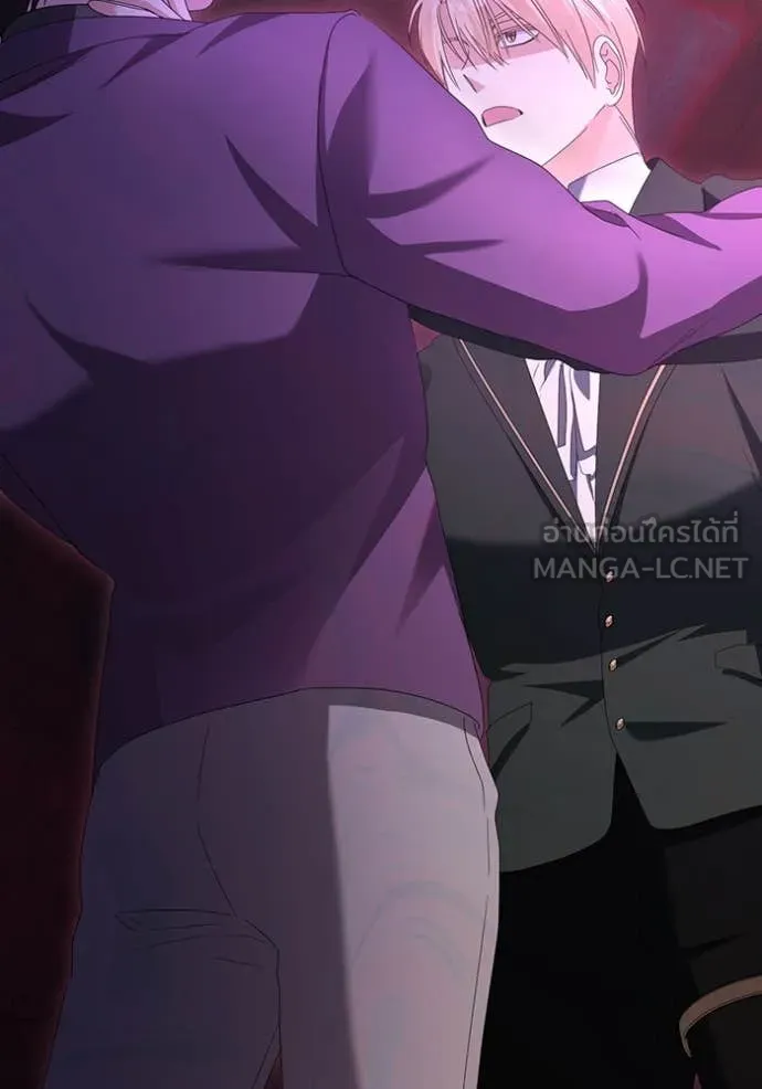 ชีวิตใหม่ในตระกูล ตอนที่ 70 รูปที่ 110