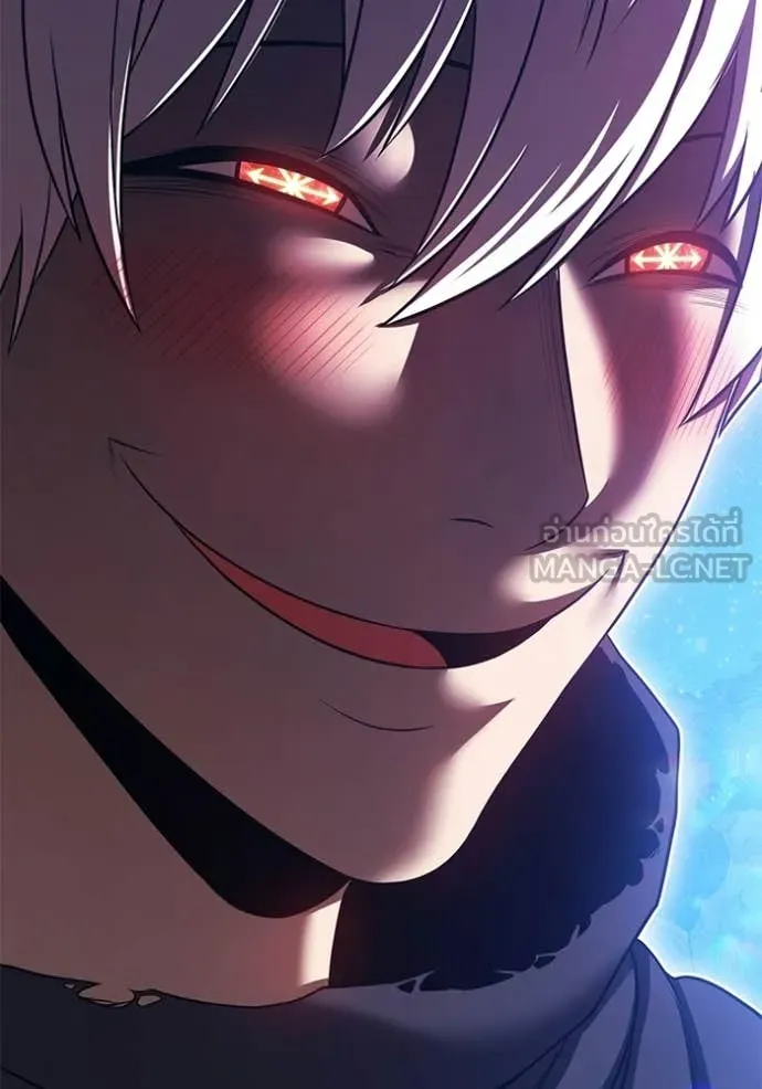 +99 ท่อนไม้ ตอนที่ 195 รูปที่ 89