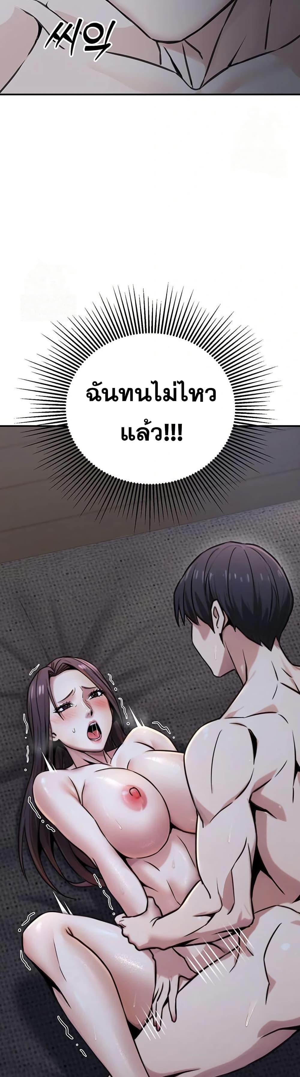 Doujin-Lc- อ่าน โดจิน มังฮวา เกาหลี ญี่ปุ่น จีน แปลไทย The Public ตอนที่ 1 2 3 4 5 6 7 8 9 10 11 12 13 14 ฟรี ไม่มีโฆษณา อ่าน โดจิน Manhwa เกาหลี ญี่ปุ่น จีน เรามีครบ คัดมาให้เน้นๆ โดจิน 18+ รับประกันความฟินโดย  Doujin Lc