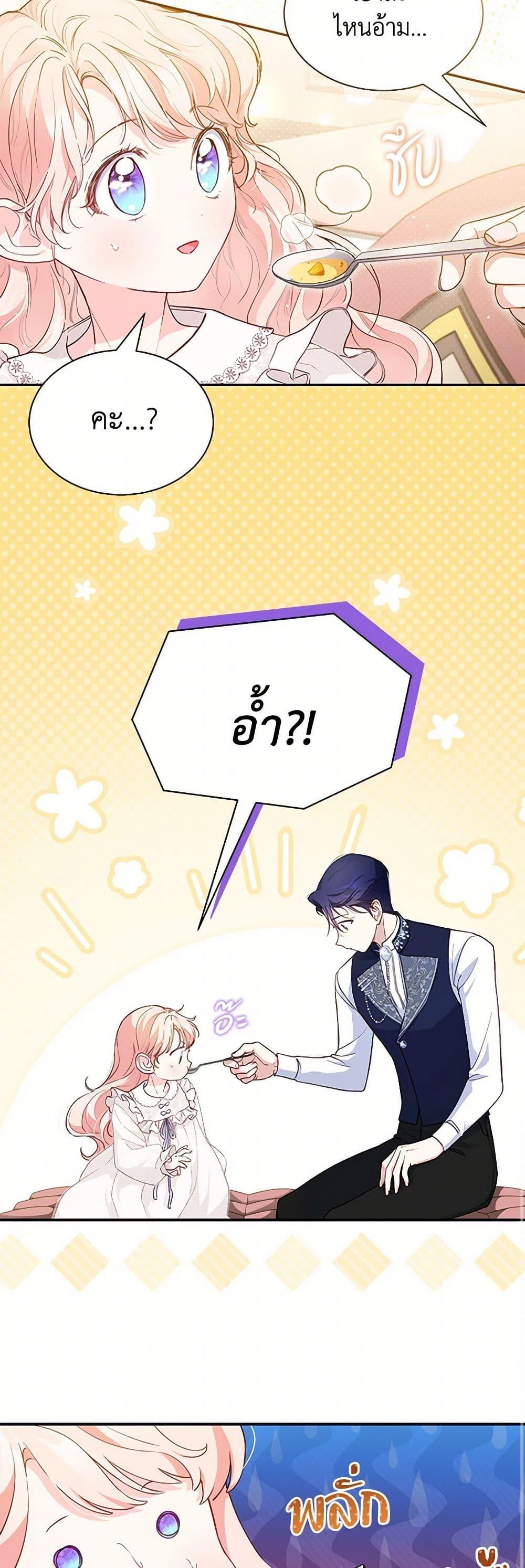 Manga-lc-com อ่านมังงะ อ่านการ์ตูน ออนไลน์ ฟรี Obsessed With Shuelina ตอนที่ 1 2 3 4 5 6 7 8 9 10 11 12 13 14 ฟรี ไม่มีโฆษณา Manga-lc - อ่าน มังงะ อ่าน การ์ตูน ออนไลน์ อ่านมังงะ ฟรี