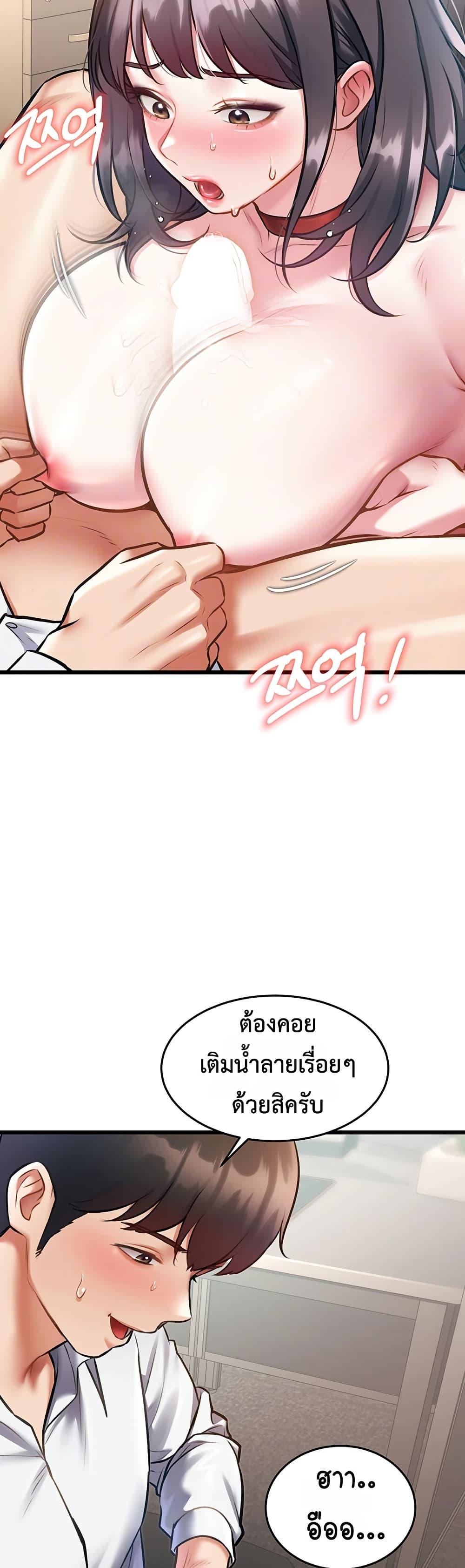 Doujin-Lc- อ่าน โดจิน มังฮวา เกาหลี ญี่ปุ่น จีน แปลไทย Each Building ตอนที่ 1 2 3 4 5 6 7 8 9 10 11 12 13 14 ฟรี ไม่มีโฆษณา อ่าน โดจิน Manhwa เกาหลี ญี่ปุ่น จีน เรามีครบ คัดมาให้เน้นๆ โดจิน 18+ รับประกันความฟินโดย  Doujin Lc