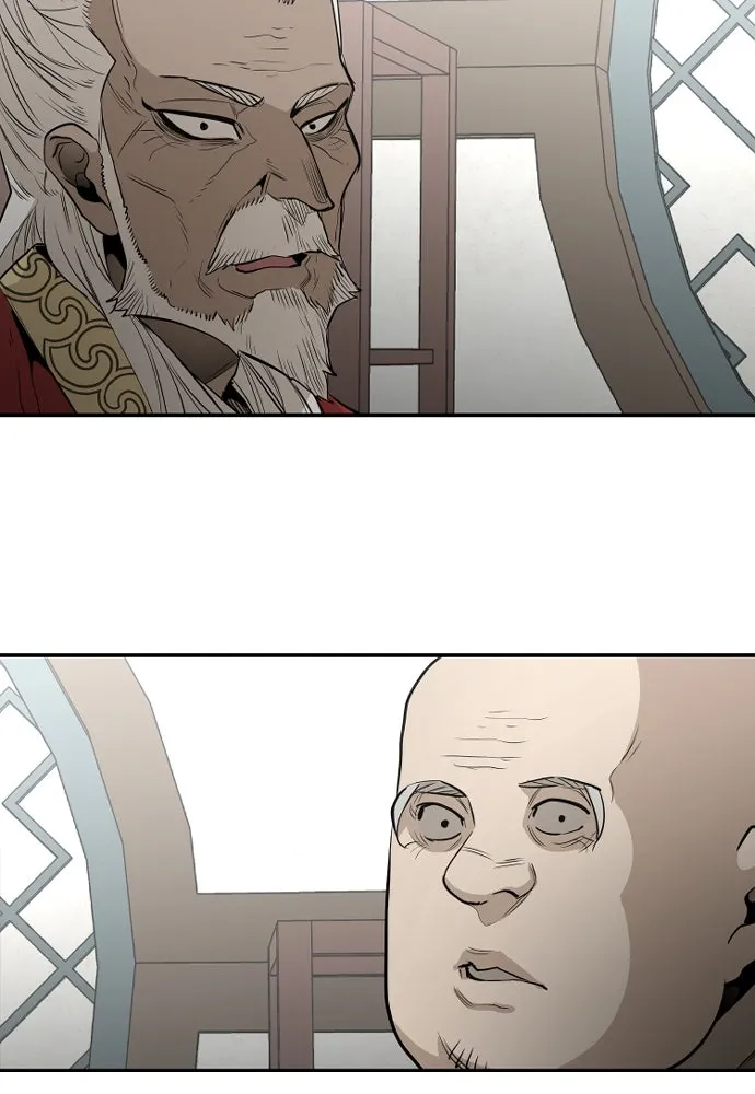 เส้นทางสู่เทพมาร ตอนที่ 1 รูปที่ 235