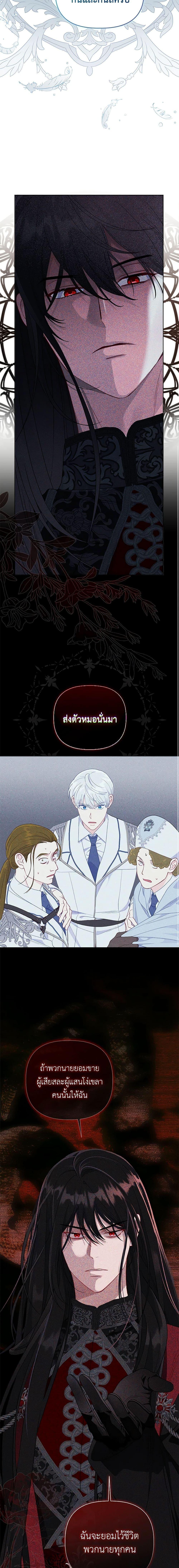 Manga-lc-com อ่านมังงะ อ่านการ์ตูน ออนไลน์ ฟรี The Perks of Being an S-Class Heroine สิทธิพิเศษของผู้สวมร่าง ตอนที่ 1 2 3 4 5 6 7 8 9 10 11 12 13 14 ฟรี ไม่มีโฆษณา Manga-lc - อ่าน มังงะ อ่าน การ์ตูน ออนไลน์ อ่านมังงะ ฟรี