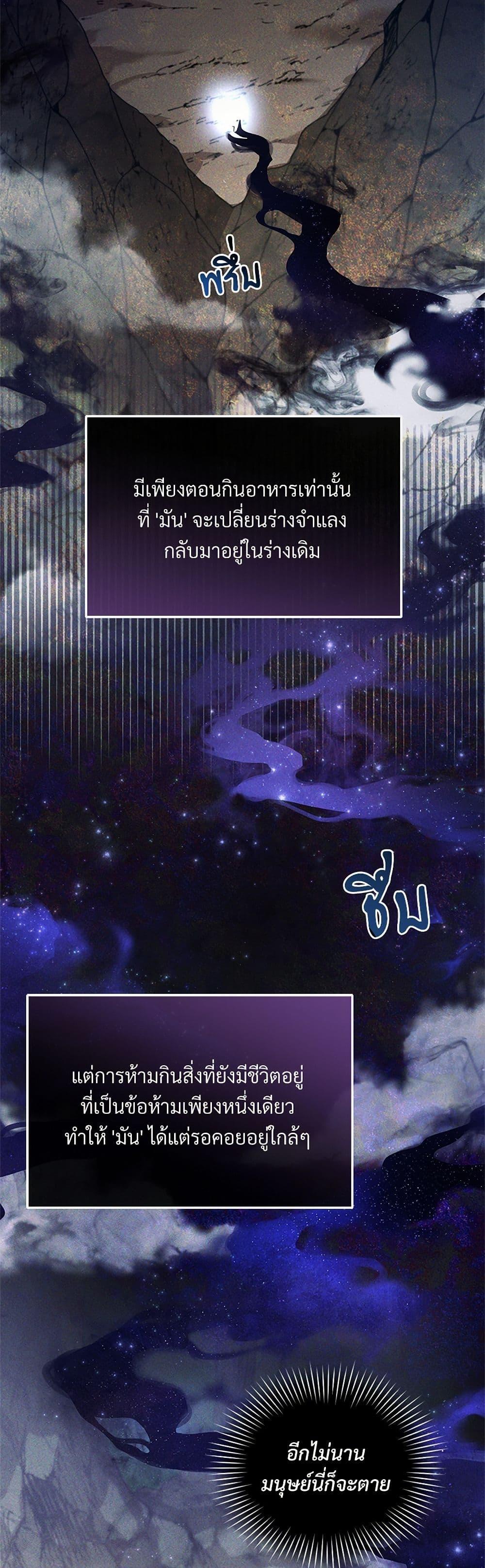 Manga-lc-com อ่านมังงะ อ่านการ์ตูน ออนไลน์ ฟรี The Night Without Shadows ตอนที่ 1 2 3 4 5 6 7 8 9 10 11 12 13 14 ฟรี ไม่มีโฆษณา Manga-lc - อ่าน มังงะ อ่าน การ์ตูน ออนไลน์ อ่านมังงะ ฟรี