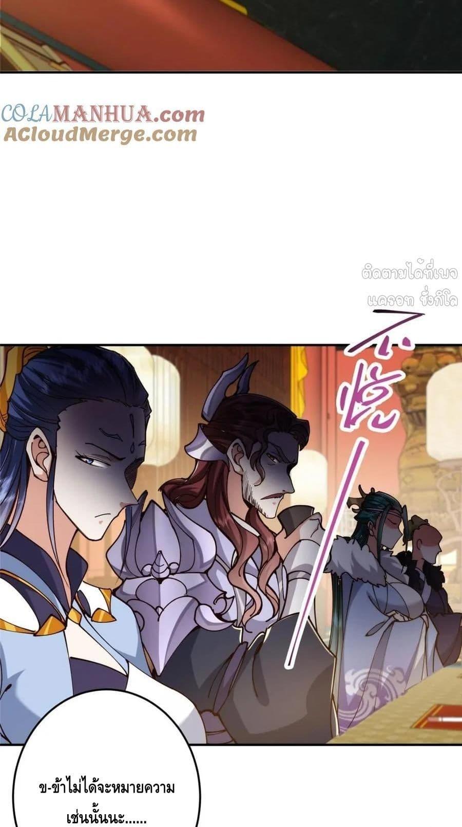 Manga-lc-com อ่านมังงะ อ่านการ์ตูน ออนไลน์ ฟรี KeepALowProf ตอนที่ 1 2 3 4 5 6 7 8 9 10 11 12 13 14 ฟรี ไม่มีโฆษณา Manga-lc - อ่าน มังงะ อ่าน การ์ตูน ออนไลน์ อ่านมังงะ ฟรี