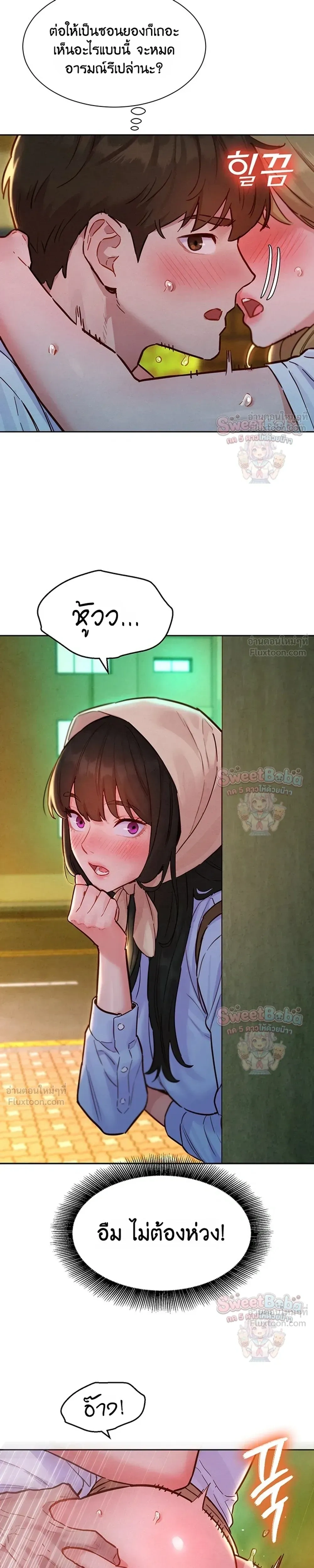 Doujin-Lc- อ่าน โดจิน มังฮวา เกาหลี ญี่ปุ่น จีน แปลไทย Taste Folder ตอนที่ 1 2 3 4 5 6 7 8 9 10 11 12 13 14 ฟรี ไม่มีโฆษณา อ่าน โดจิน Manhwa เกาหลี ญี่ปุ่น จีน เรามีครบ คัดมาให้เน้นๆ โดจิน 18+ รับประกันความฟินโดย  Doujin Lc