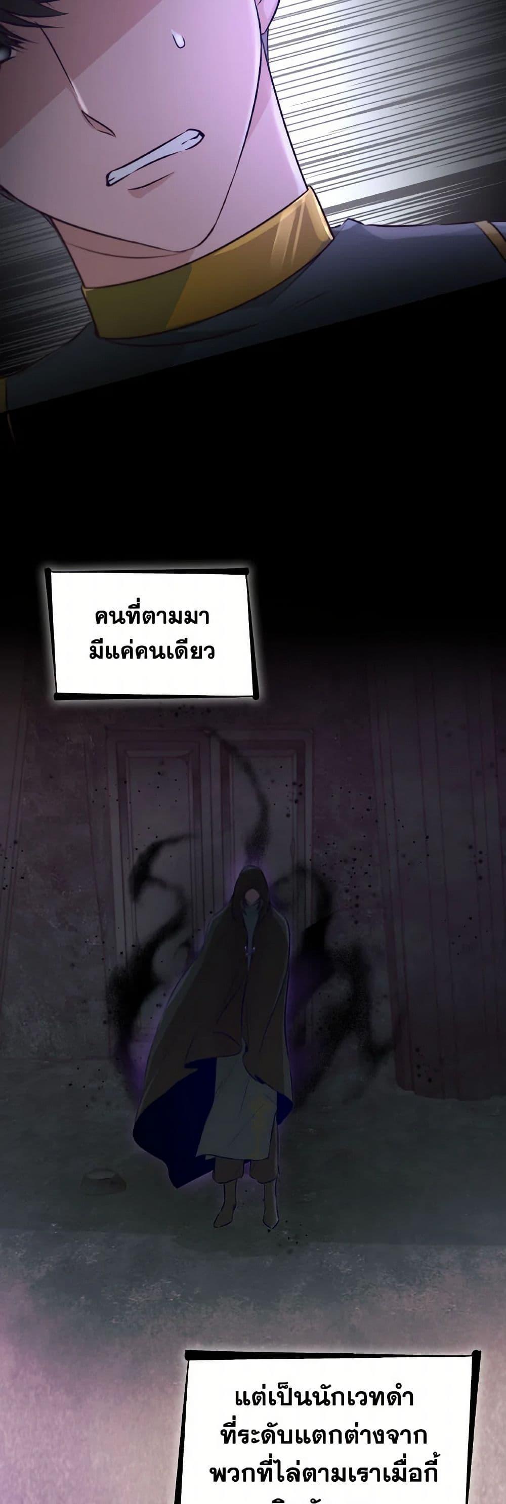 Manga-lc-com อ่านมังงะ อ่านการ์ตูน ออนไลน์ ฟรี Villains Behind the Curtains ตอนที่ 1 2 3 4 5 6 7 8 9 10 11 12 13 14 ฟรี ไม่มีโฆษณา Manga-lc - อ่าน มังงะ อ่าน การ์ตูน ออนไลน์ อ่านมังงะ ฟรี