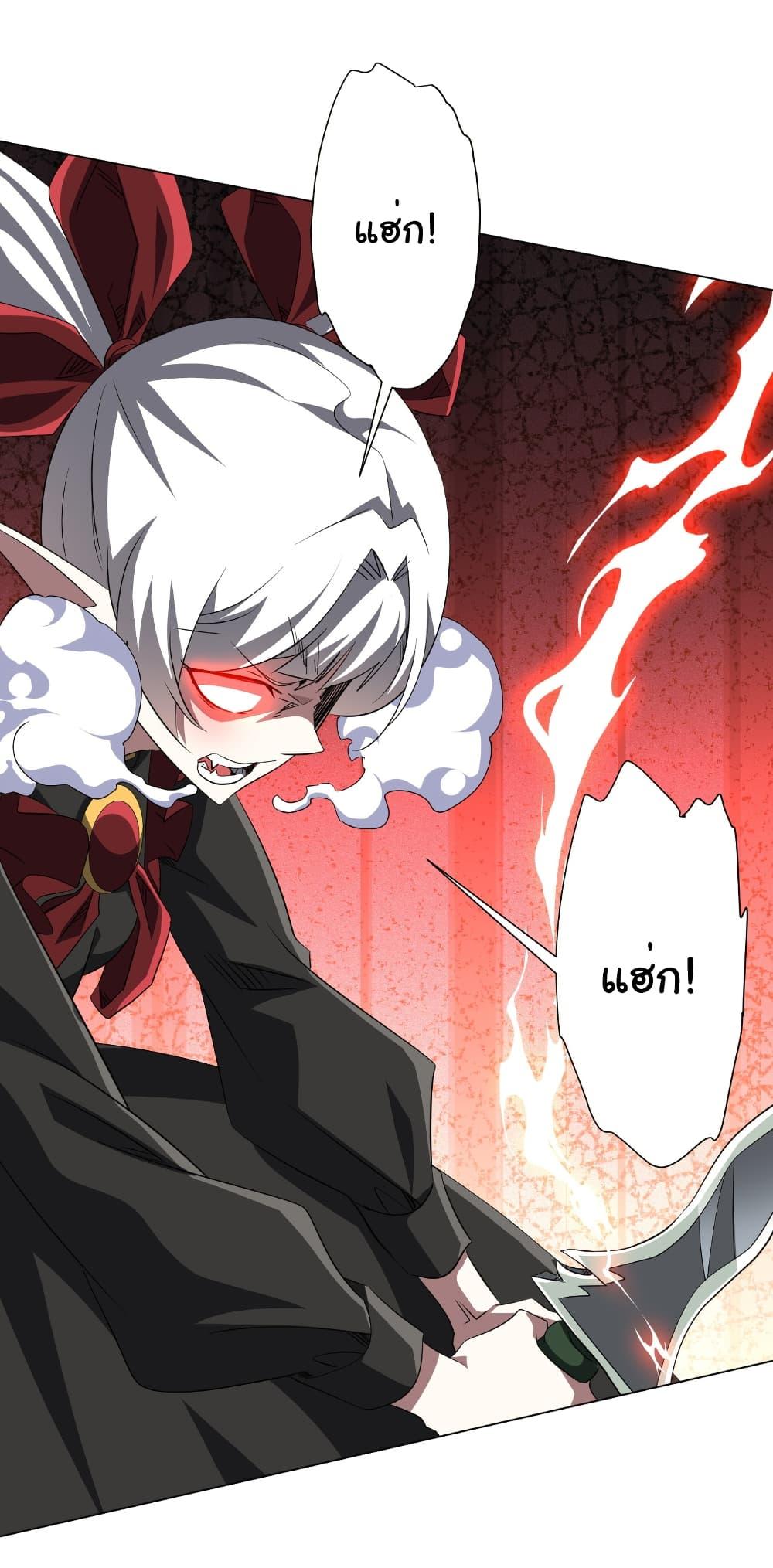 Manga-lc-com อ่านมังงะ อ่านการ์ตูน ออนไลน์ ฟรี Start with Trillions of Coins ตอนที่ 1 2 3 4 5 6 7 8 9 10 11 12 13 14 ฟรี ไม่มีโฆษณา Manga-lc - อ่าน มังงะ อ่าน การ์ตูน ออนไลน์ อ่านมังงะ ฟรี