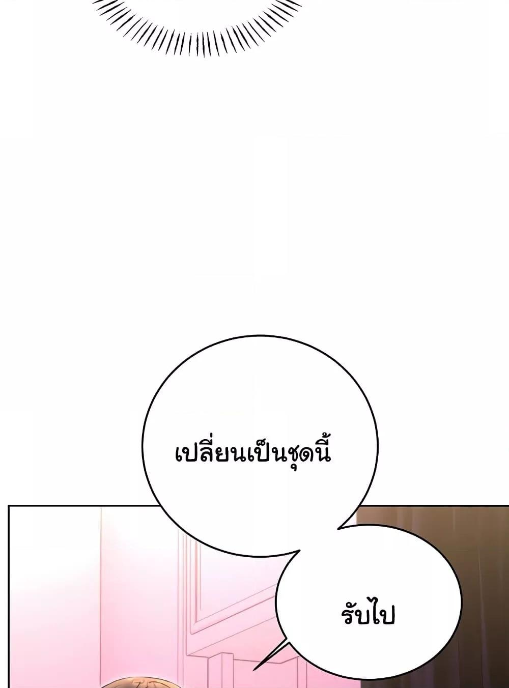 Doujin-Lc- อ่าน โดจิน มังฮวา เกาหลี ญี่ปุ่น จีน แปลไทย Lottery Ticket ตอนที่ 1 2 3 4 5 6 7 8 9 10 11 12 13 14 ฟรี ไม่มีโฆษณา อ่าน โดจิน Manhwa เกาหลี ญี่ปุ่น จีน เรามีครบ คัดมาให้เน้นๆ โดจิน 18+ รับประกันความฟินโดย  Doujin Lc