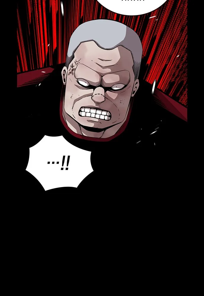 King Game ตอนที่ 37 ปล่อยโอกาสหลุดมือได้ไงวะ รูปที่ 35