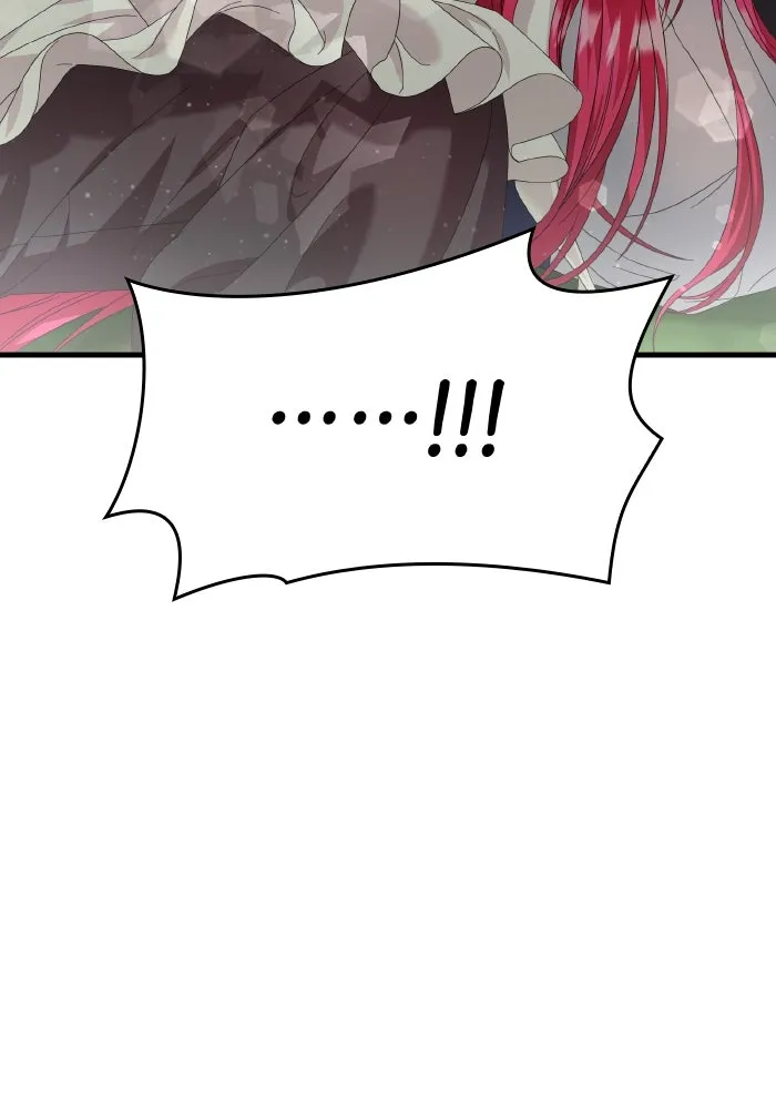 ทำแบบนี้ไม่ได้เพคะ องค์ชาย ตอนที่ 21 รูปที่ 8