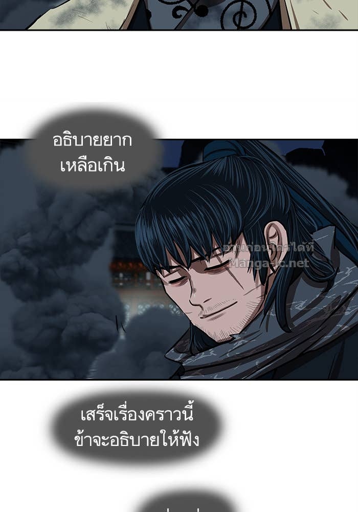 Doujin-Lc- อ่าน โดจิน มังฮวา เกาหลี ญี่ปุ่น จีน แปลไทย องครักษ์แห่งอัครสกุลจาง ตอนที่ 1 2 3 4 5 6 7 8 9 10 11 12 13 14 ฟรี ไม่มีโฆษณา อ่าน โดจิน Manhwa เกาหลี ญี่ปุ่น จีน เรามีครบ คัดมาให้เน้นๆ โดจิน 18+ รับประกันความฟินโดย Doujin Lc