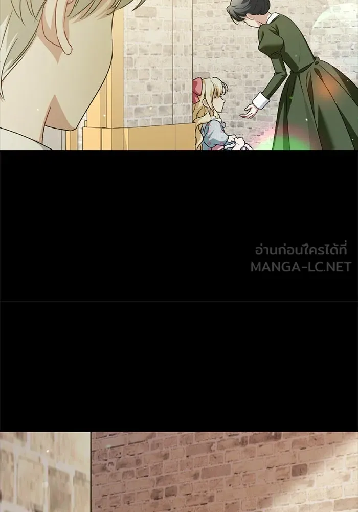 ครอบครัวตัวร้ายปล่อยฉันไปเถอะ ตอนที่ 48 รูปที่ 63