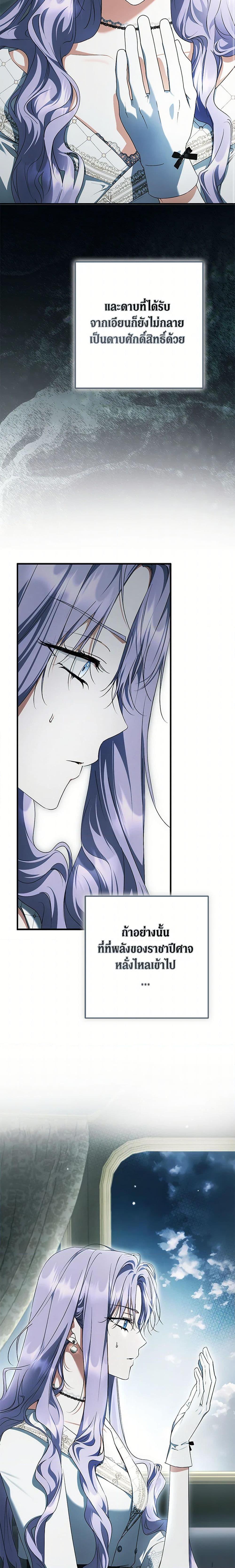 Manga-lc-com อ่านมังงะ อ่านการ์ตูน ออนไลน์ ฟรี An Extra Stole the Male Leads ตอนที่ 1 2 3 4 5 6 7 8 9 10 11 12 13 14 ฟรี ไม่มีโฆษณา Manga-lc - อ่าน มังงะ อ่าน การ์ตูน ออนไลน์ อ่านมังงะ ฟรี