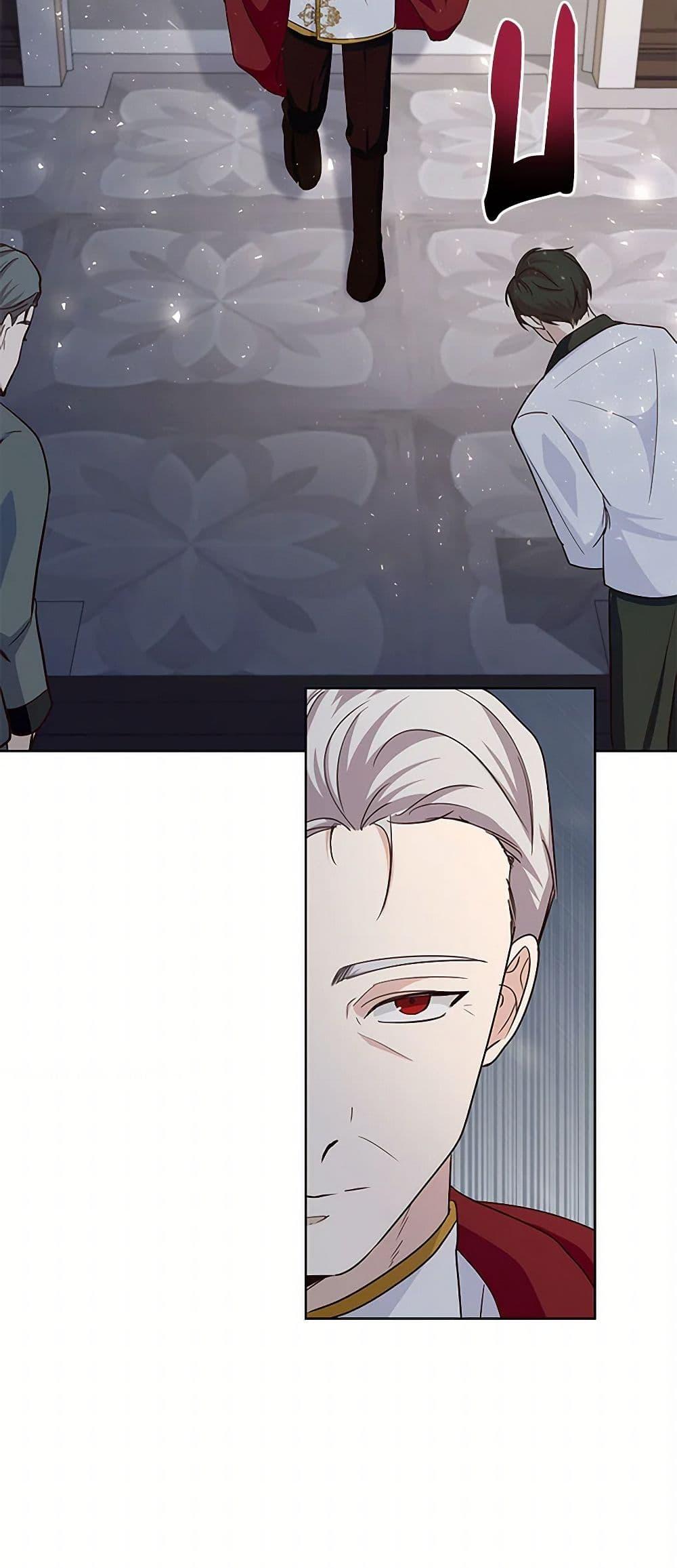 Manga-lc-com อ่านมังงะ อ่านการ์ตูน ออนไลน์ ฟรี Once Married ตอนที่ 1 2 3 4 5 6 7 8 9 10 11 12 13 14 ฟรี ไม่มีโฆษณา Manga-lc - อ่าน มังงะ อ่าน การ์ตูน ออนไลน์ อ่านมังงะ ฟรี