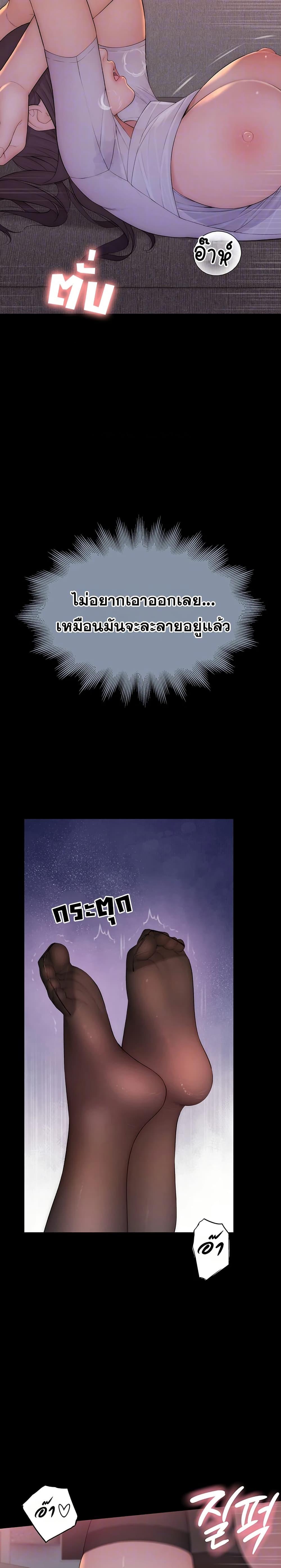 Doujin-Lc- อ่าน โดจิน มังฮวา เกาหลี ญี่ปุ่น จีน แปลไทย Disqualified as a Human Being ตอนที่ 1 2 3 4 5 6 7 8 9 10 11 12 13 14 ฟรี ไม่มีโฆษณา อ่าน โดจิน Manhwa เกาหลี ญี่ปุ่น จีน เรามีครบ คัดมาให้เน้นๆ โดจิน 18+ รับประกันความฟินโดย  Doujin Lc