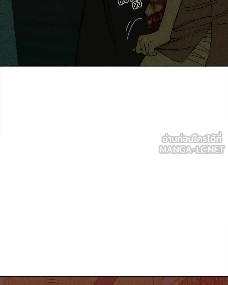 บุปผารุ่มราคะ ตอนที่ 88 รูปที่ 6