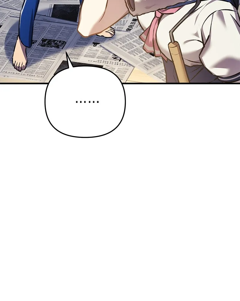 สัปดาห์นี้งดอัปตอนใหม่ ตอนที่ 14 รูปที่ 37