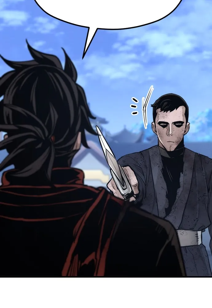 เส้นทางสู่เทพมาร ตอนที่ 63 รูปที่ 40