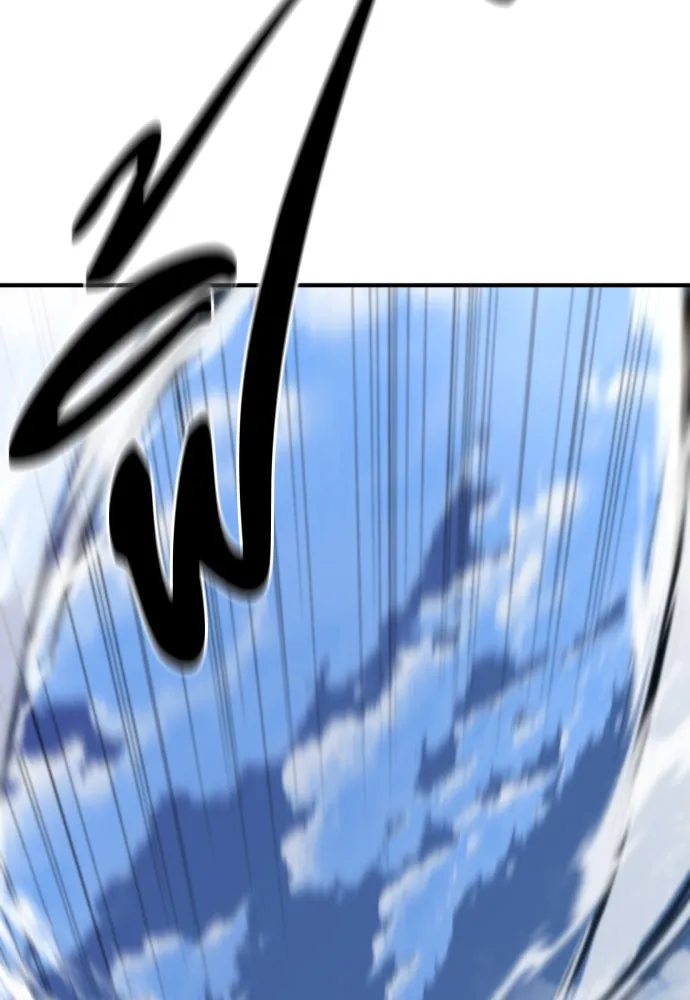 ยอดสถาปนิกผู้พิทักษ์อาณาจักร ตอนที่ 165 รูปที่ 70